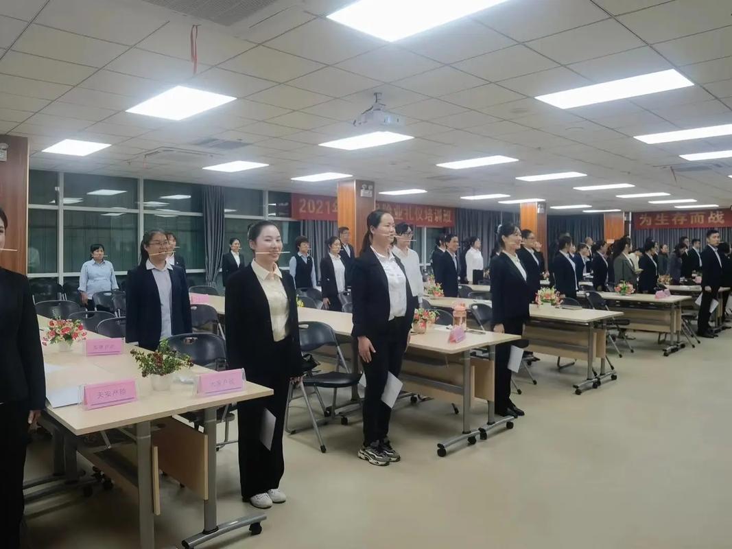 保險行業(yè)商務(wù)禮儀培訓(xùn) 從產(chǎn)品到服務(wù)，再到禮儀服務(wù)的轉(zhuǎn)型