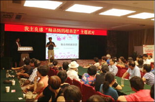 我主良緣 以專業(yè)服務(wù)提升杭州婚介品質(zhì)，成就行業(yè)領(lǐng)先地位