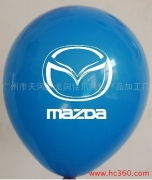 廣州市天河區龍洞佳樂禮儀產品加工廠 廣告氣球的創意相冊圖片展示