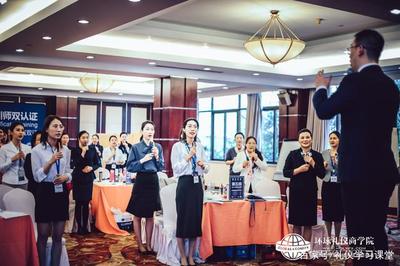 服務禮儀培訓師認證班 創新教學方法，提升婚姻介紹服務的趣味性與相關性