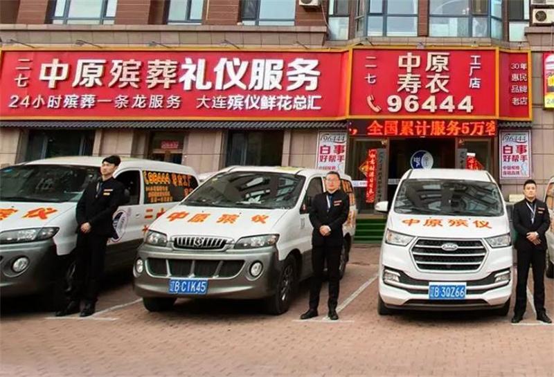 3天花3.8萬，北京某醫院天價殯葬費引爭議 死人吃飯600元與婚姻介紹服務成焦點