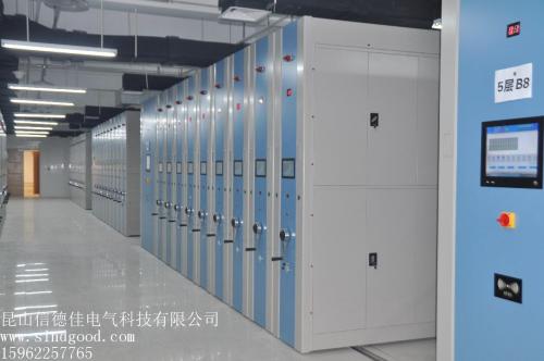 上海互聯網軟件集團 以高端協同管理軟件與專業咨詢引領企業數字化轉型